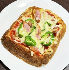 ボリューム満点！ はじめ ピザトースト