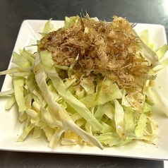 塩だれキャベツ