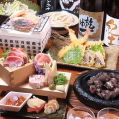 大衆個室居酒屋 ひな香 仙台上杉店のコース写真