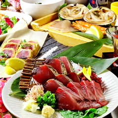 浜焼き海鮮居酒屋 大庄水産 京急蒲田あすとウィズ店のコース写真