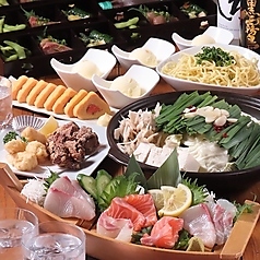 笑門 離れ 博多駅筑紫口店のコース写真