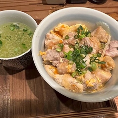 鹿児島産地鶏 黒さつま鶏の親子丼