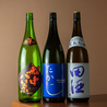 【個室完備・創作居酒屋】　旬創酒房弐式のおすすめポイント2
