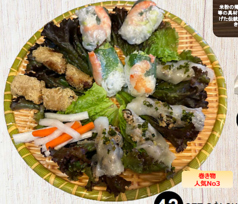 42 生春巻き+あみあみ揚げ春巻き+蒸し餃子のセット