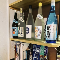 沖縄といえば泡盛！個性ある銘酒が勢ぞろい！