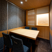 魚と日本酒 和食いぶり 別邸 新橋店の雰囲気2