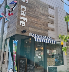 Scafe sendagi エスカフェセンダギの写真
