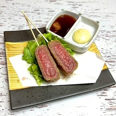 レア牛串カツ