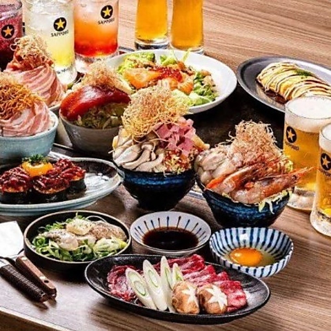 どんなもんじゃ(徳島駅/居酒屋)＜ネット予約可＞ | ホットペッパーグルメ
