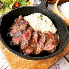 鉄板牛さがりステーキ(150g)