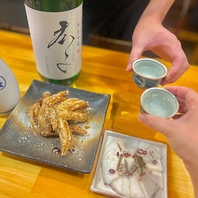 季節を味わう、こだわりの地酒