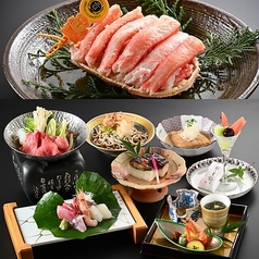 和食海鮮ダイニング柳庵のコース写真