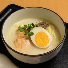鶏白湯ラーメン