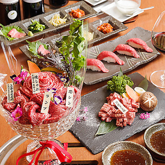 焼肉やまと 船橋本店特集写真1