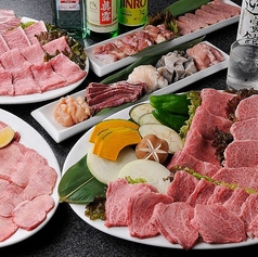 肉匠 迎賓館天理店のコース写真