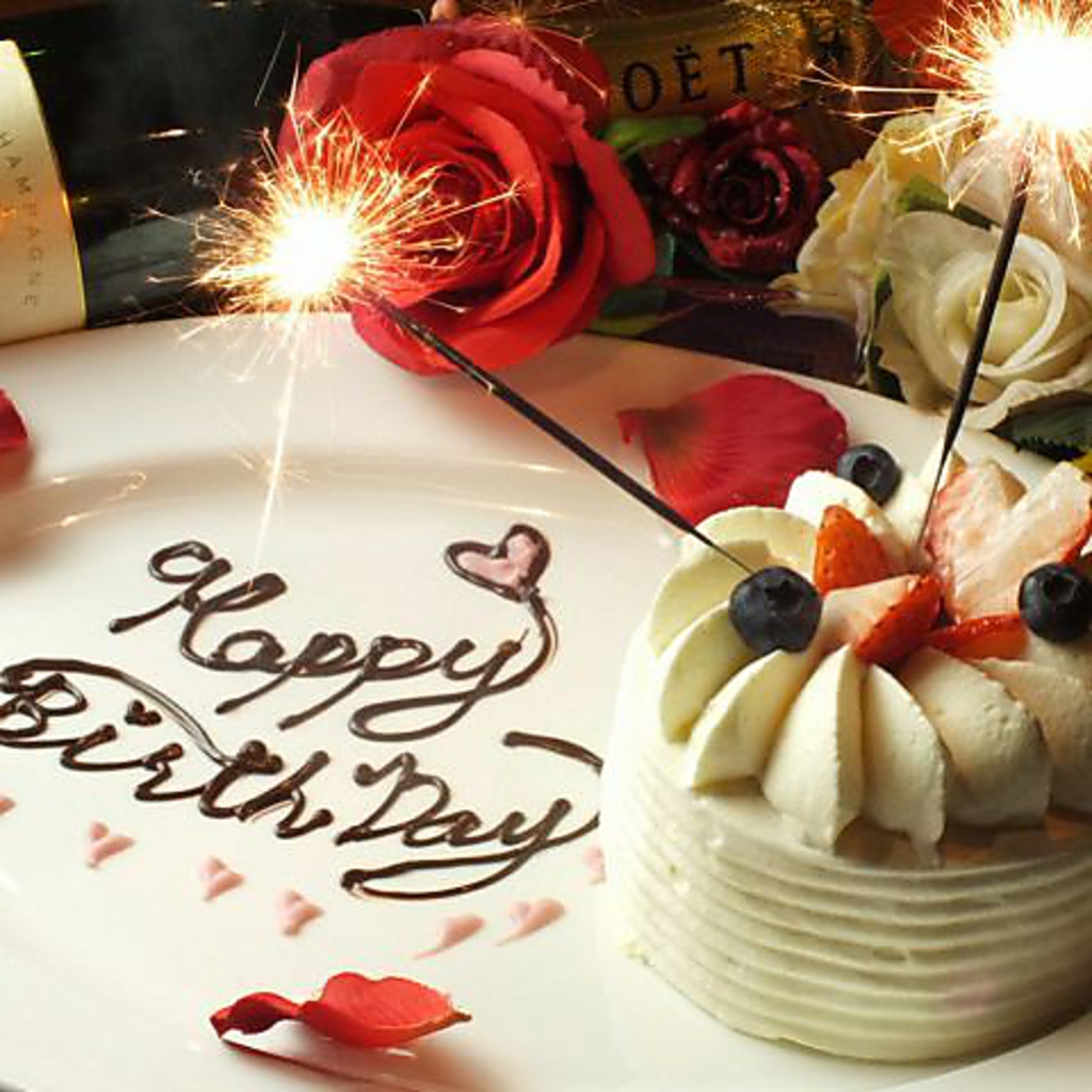 アニバーサリーコース150分[飲放]全７品4000→3500円。メッセージケーキ付♪