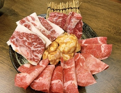 牛肉４種盛セット