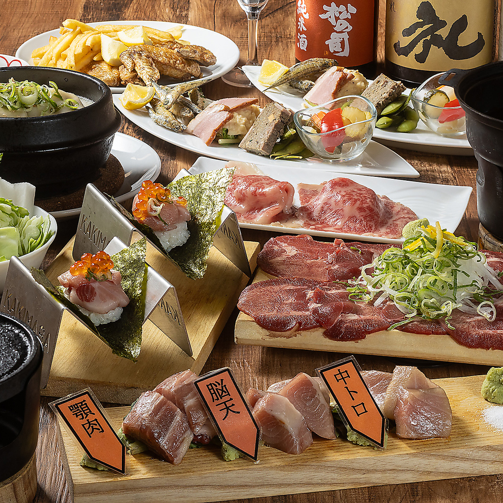 牛タンと寿司酒場 ひとにぎり 南草津店の写真ギャラリー