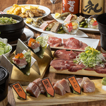 牛タンと寿司酒場 ひとにぎり 南草津店