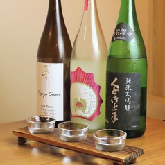 【全国の厳選日本酒】おまかせ日本酒飲み比べセット 三種