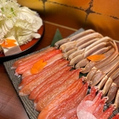 カニとフグの専門店 かにふぐ家 福島のおすすめ料理2