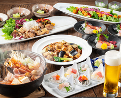旬越料理 妙高のコース写真