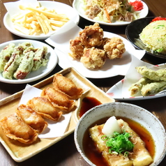 眞屋 高知店のコース写真