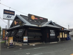 博多一番どり 御領店の写真