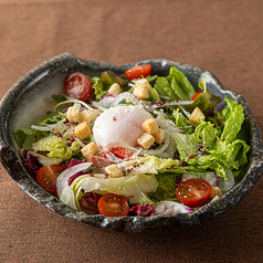 とろ～り温玉シーザーサラダ