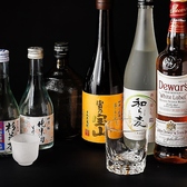 まんざし弁天のおすすめ料理2