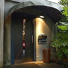 事前にご相談頂けましたら、貸切のご予約も承っております。