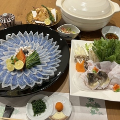 日本料理あぜまのコース写真