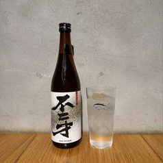 不ニ才（芋）