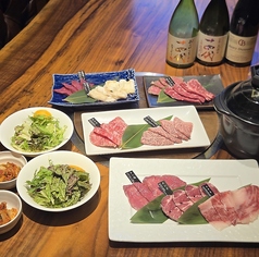 肉料理 春祺廊 シュンキロウのコース写真
