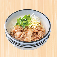 酢もつ