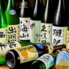 つくね横丁の特集写真
