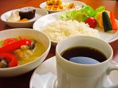 カフェ フロッグスの詳細