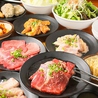 安安 七輪焼肉 石川店のおすすめポイント3