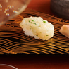 米菜 sakura 織音寿し のおすすめポイント2