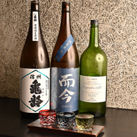 全国各種の日本酒を豊富に取り揃えております♪