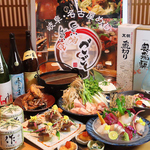 東北6県の地酒、名古屋や岐阜の名物料理やB級グルメそして酒。仙台・国分町で「旨い酒」と「旨い飯」