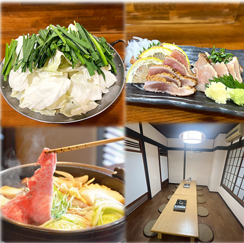 黒毛和牛を使ったしゃぶしゃぶやすき焼き、新鮮モツのもつ鍋がイチオシです！