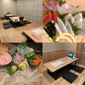 海鮮酒場 誠大の写真
