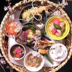 海山邸 博多ARK店のコース写真