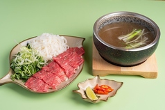 国産神戸牛用石焼フォー