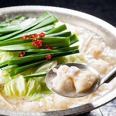 博多もつ鍋 馬肉 九州自慢 奈良三条通店特集写真1