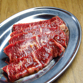 焼肉居酒屋 牛海道のおすすめ料理2