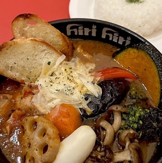 スープカレー hirihiri 2号のおすすめ料理1