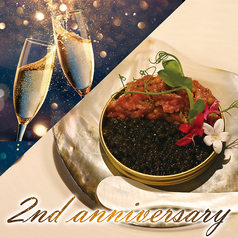 神戸牛 銀座 和牛想榮のコース写真