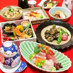 ランチ懐石※平日限定
